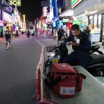 shoppers on a busy retail street